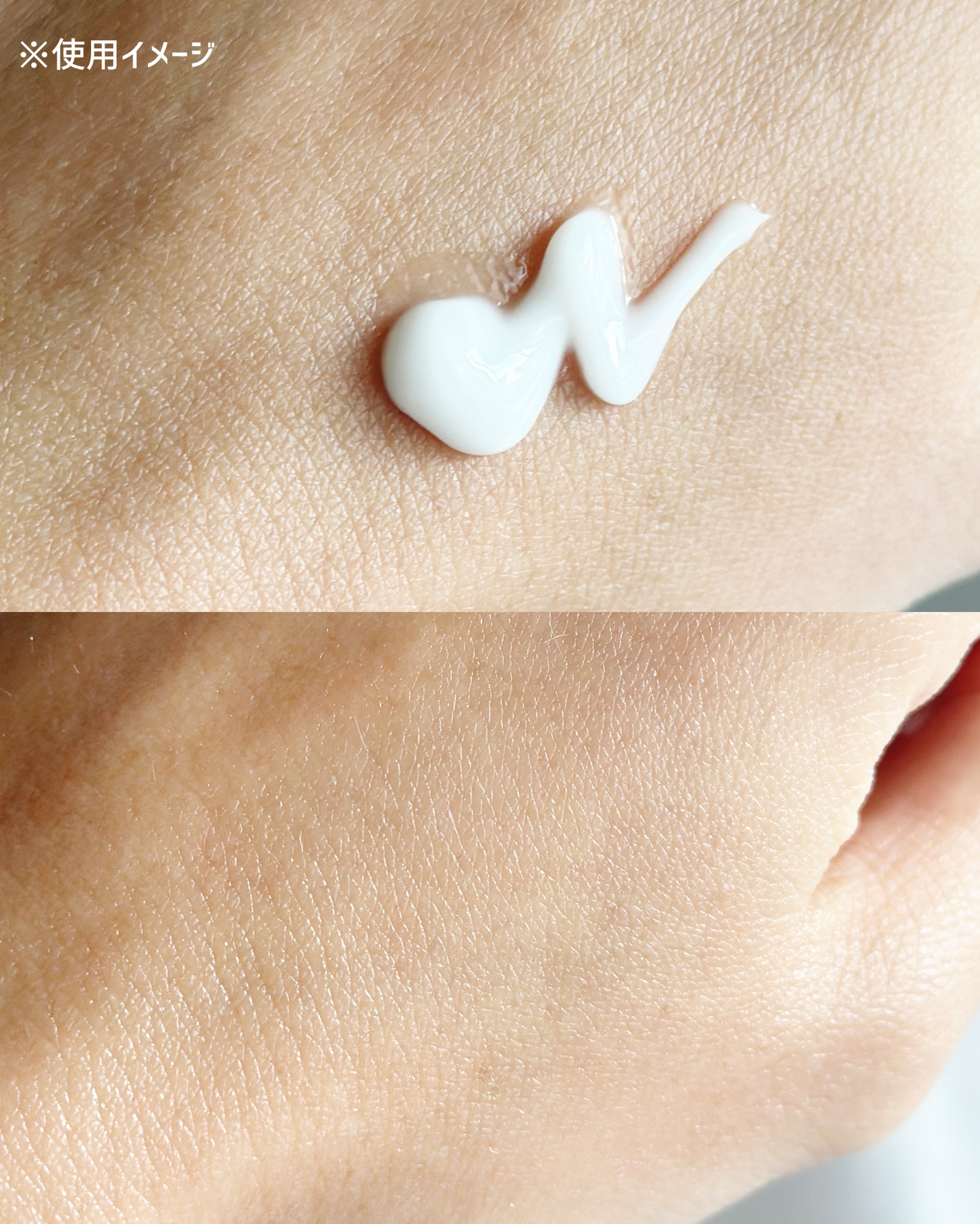 オルビス ザ リンクルセラム/オルビス/美容液を使ったクチコミ（3枚目）