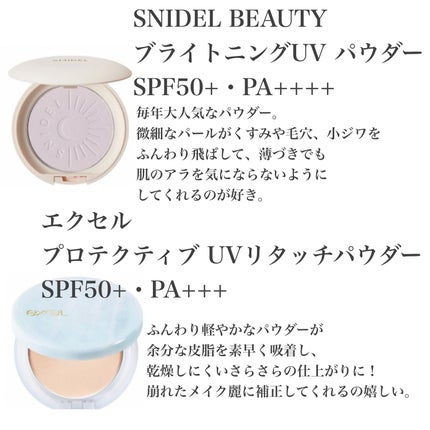 yuki on LIPS 「こんにちは♪yukiです💓✨いつも投稿見ていただきありがとうご..」(4枚目)