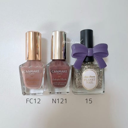 カラフルネイルズ/キャンメイク/マニキュアを使ったクチコミ(4枚目)