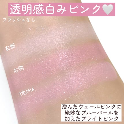 デュアルチーク/2aN/パウダーチークを使ったクチコミ(4枚目)