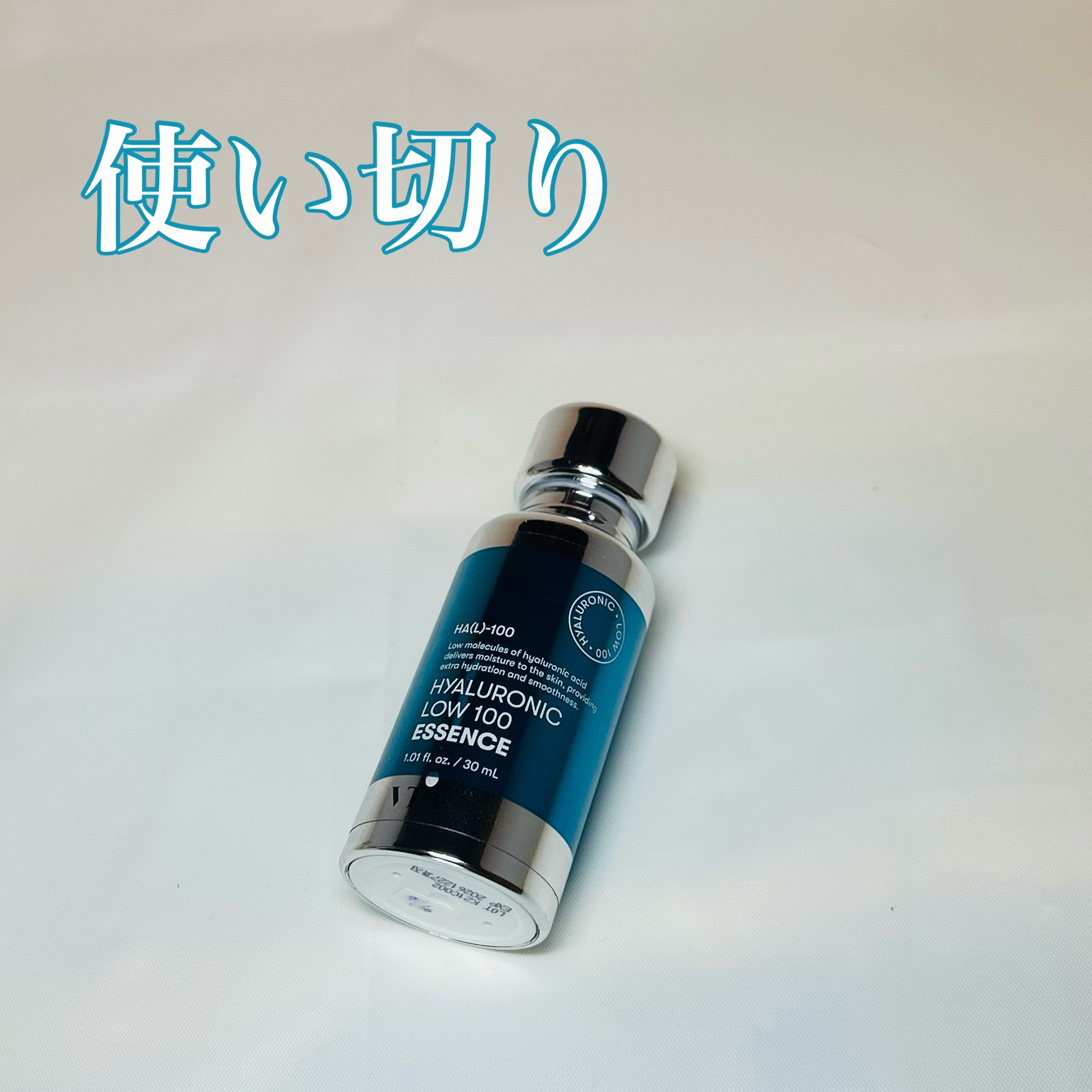 ヒアルロニック ロー100エッセンス/VT/美容液を使ったクチコミ（1枚目）