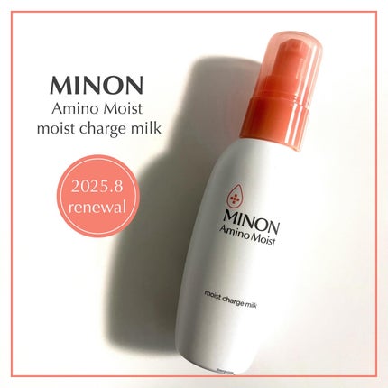 ミノン アミノモイスト モイストチャージ ミルク/ミノン/乳液を使ったクチコミ(1枚目)