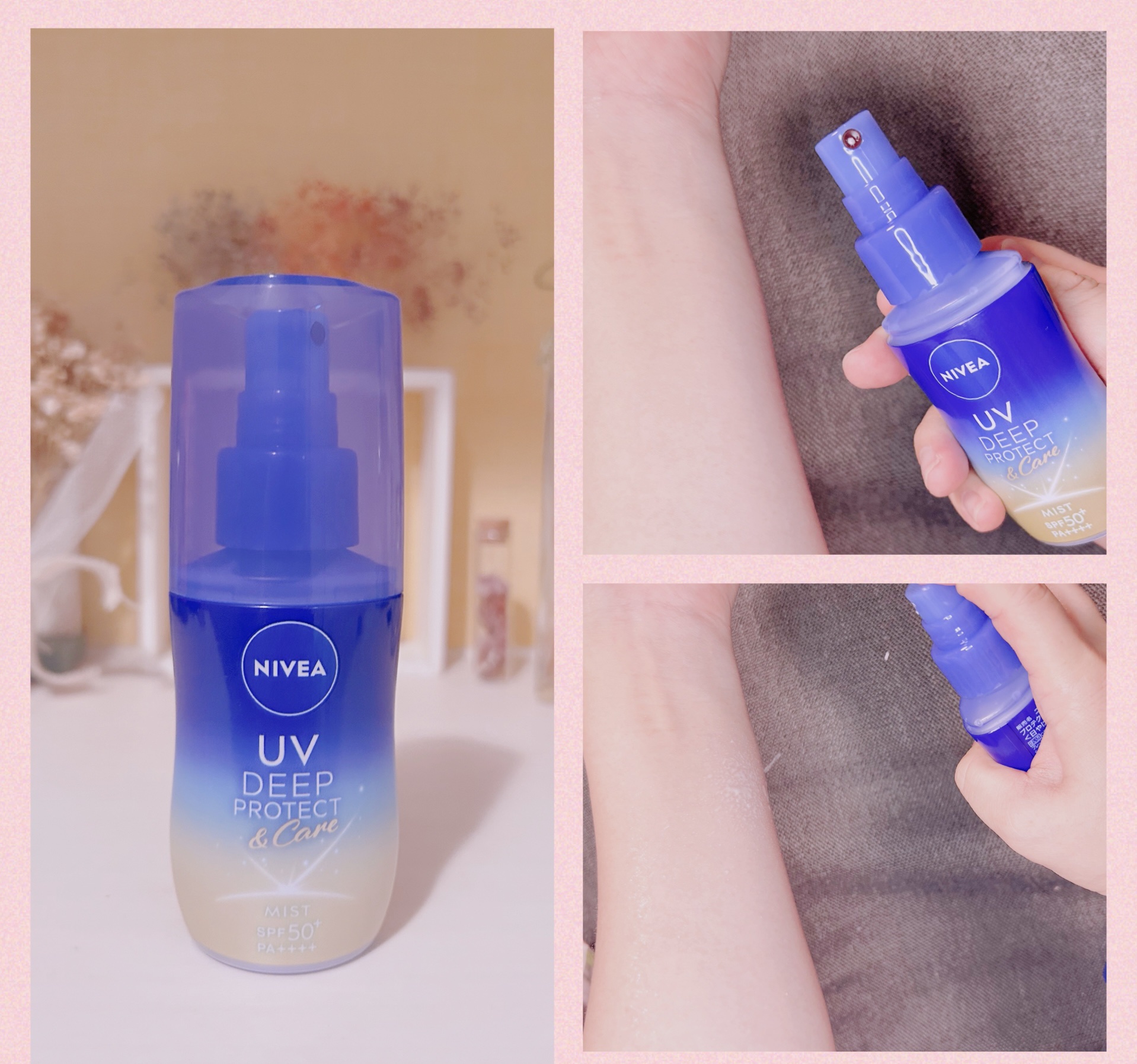 ニベアUV ディーププロテクト＆ケア ミルクミスト/ニベア/日焼け止めミスト・スプレーを使ったクチコミ（2枚目）