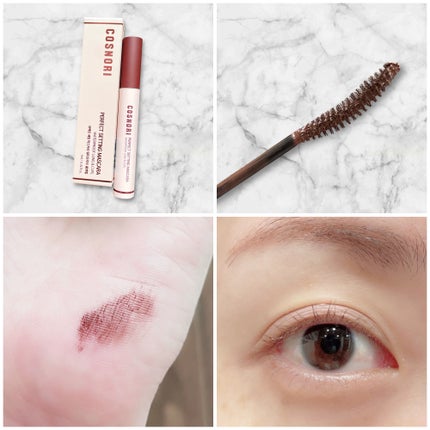 ユアースキンドレストーンアップベース/COSNORI/化粧下地を使ったクチコミ(4枚目)