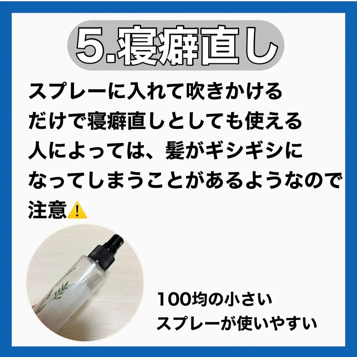 ハトムギ保湿ジェル(ナチュリエ スキンコンディショニングジェル)/ナチュリエ/美容液を使ったクチコミ(6枚目)