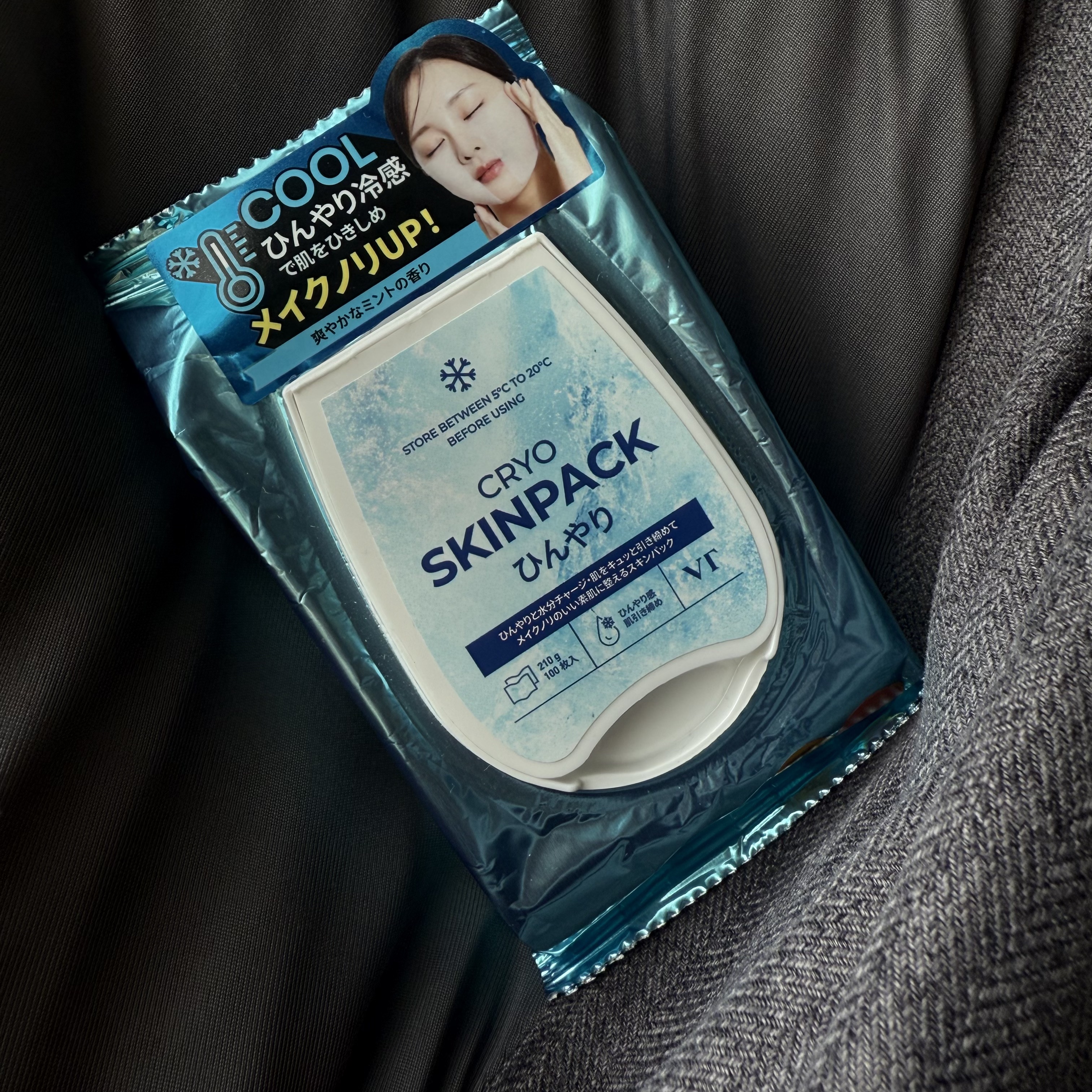 ケイト ザBB(クール&カバー) EX-2/KATE/BBクリームを使ったクチコミ（1枚目）