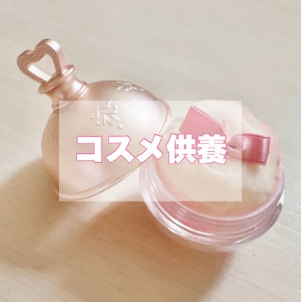 パウダー チーク カラー/レ・メルヴェイユーズ ラデュレ/パウダーチークを使ったクチコミ(1枚目)