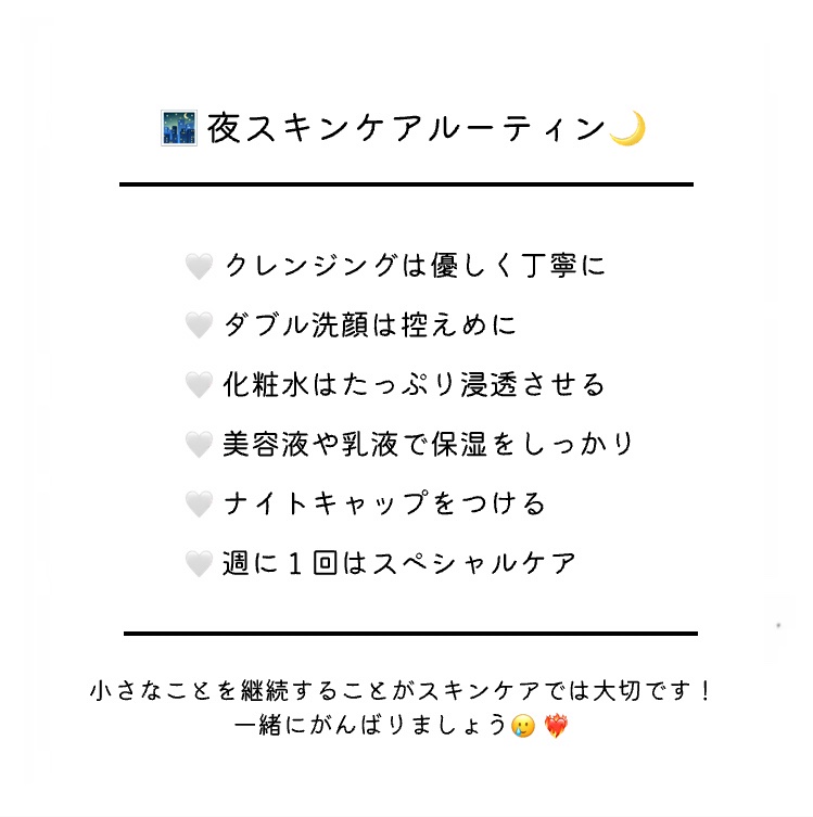 エリクシール ルフレ バランシング ミルク II/エリクシール/乳液を使ったクチコミ（2枚目）