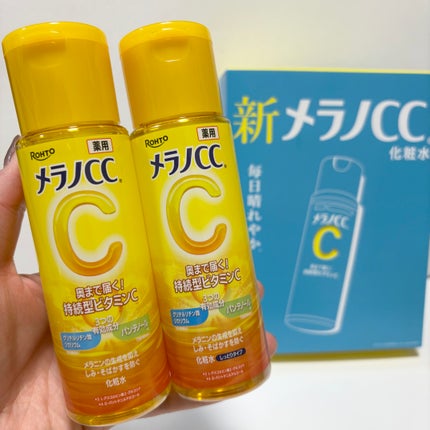 薬用しみ対策 美白化粧水/メラノCC/化粧水を使ったクチコミ(4枚目)