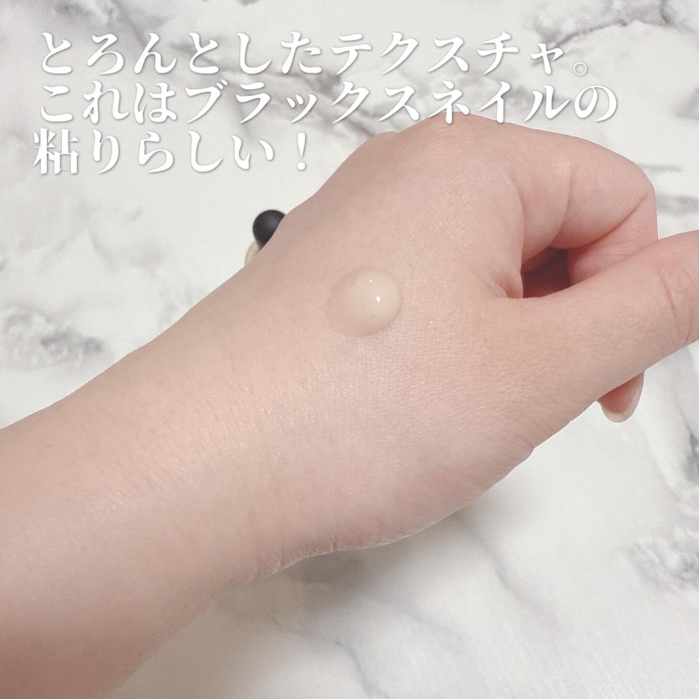 ドクタージー ブラックスネイル コラーゲンミスト/Dr.G/ミスト状化粧水を使ったクチコミ（3枚目）