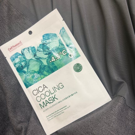 ファーストクーリングマスク/Cell Fusion C(セルフュージョンシー)/シートマスク・パックを使ったクチコミ(2枚目)