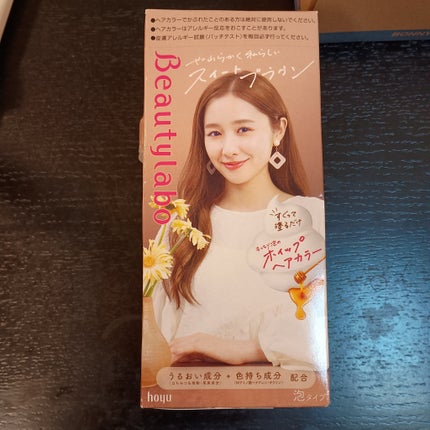 ホイップヘアカラー スイートブラウン/ビューティラボ/ヘアカラーの画像