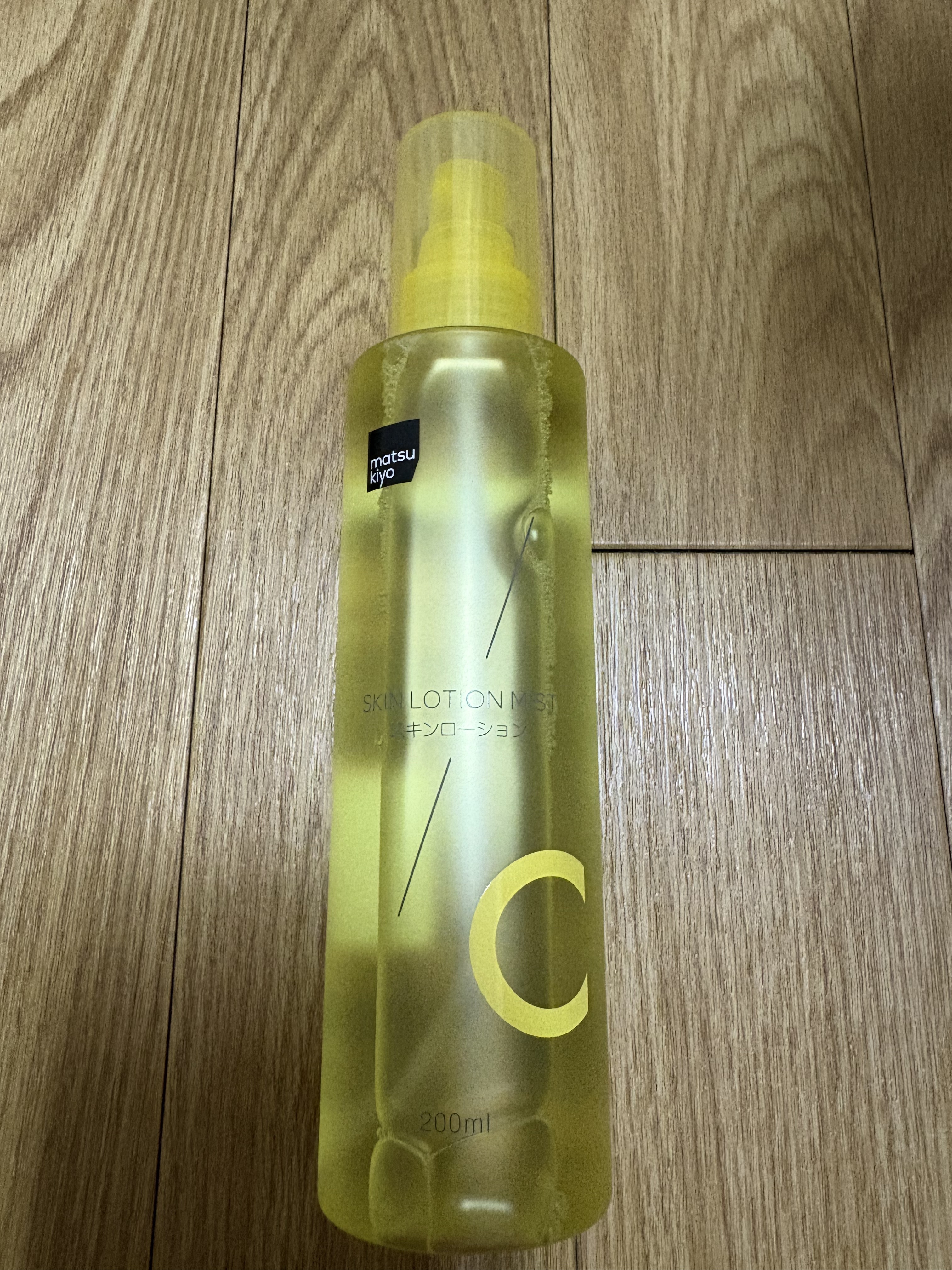 試してみた】matsukiyo スキンローションミスト matsukiyoの効果