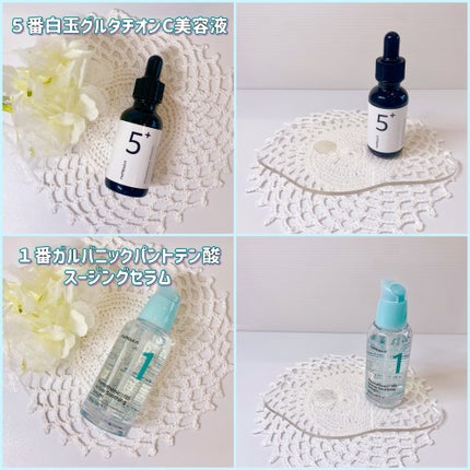 1番 シカ丸ごと水分整肌パッド/numbuzin/トナーパッドを使ったクチコミ(2枚目)