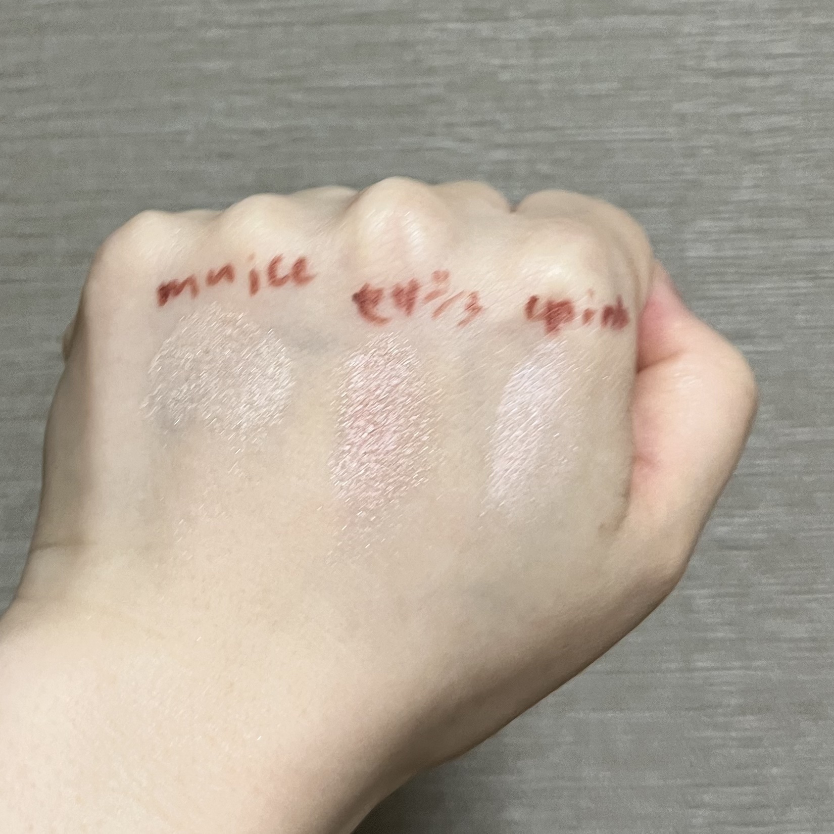 うるみハイライター/muice/パウダーハイライトを使ったクチコミ（3枚目）