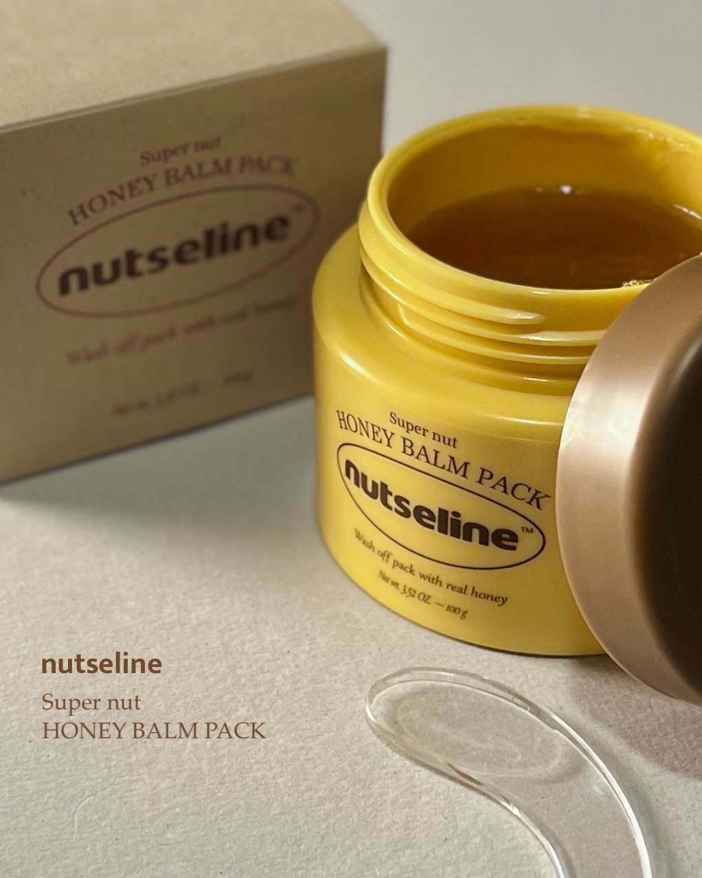 蜂蜜バームパック/nutseline/洗い流すパック・マスクを使ったクチコミ（2枚目）