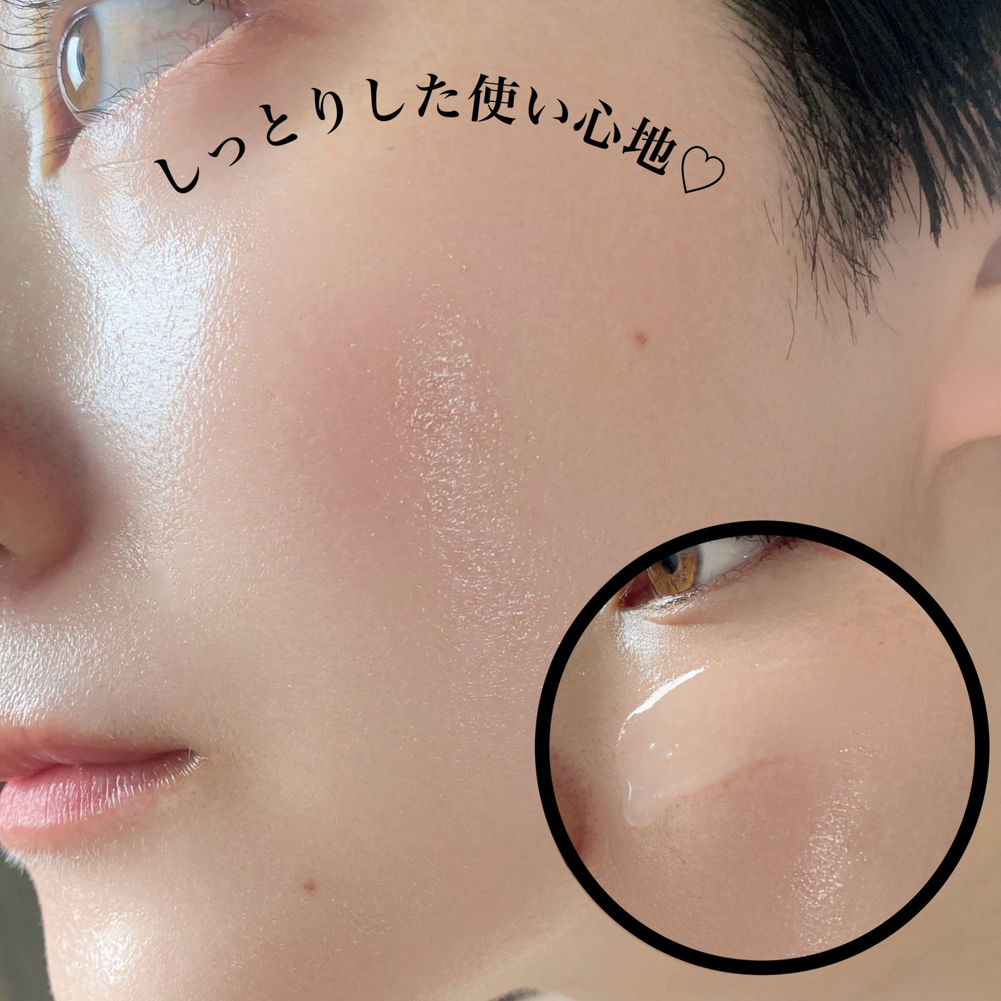 エリクシール ザ セラム aa(医薬部外品)/エリクシール/美容液を使ったクチコミ(5枚目)