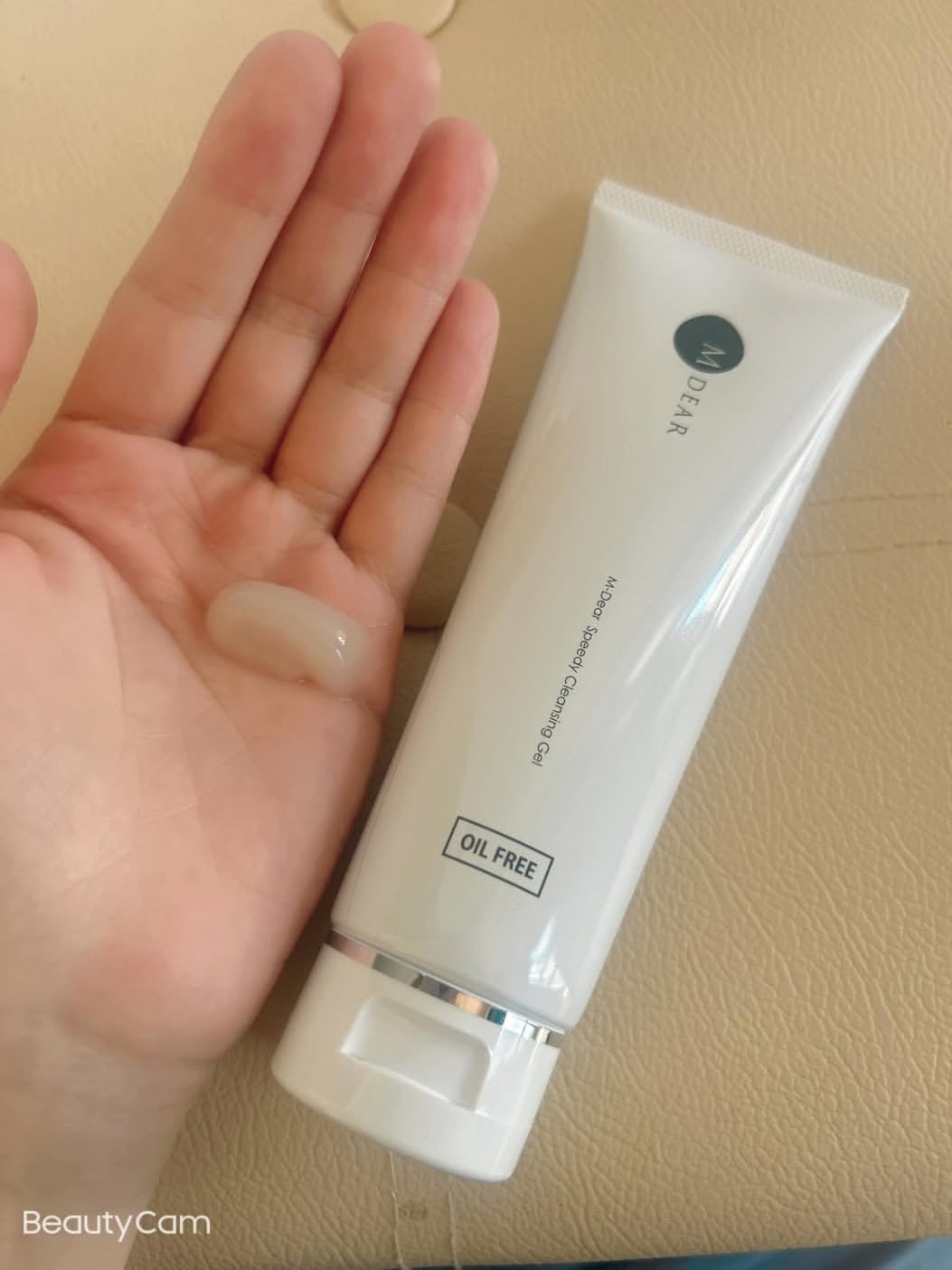 ACモイスト セット/iniks/スキンケアキットを使ったクチコミ(3枚目)