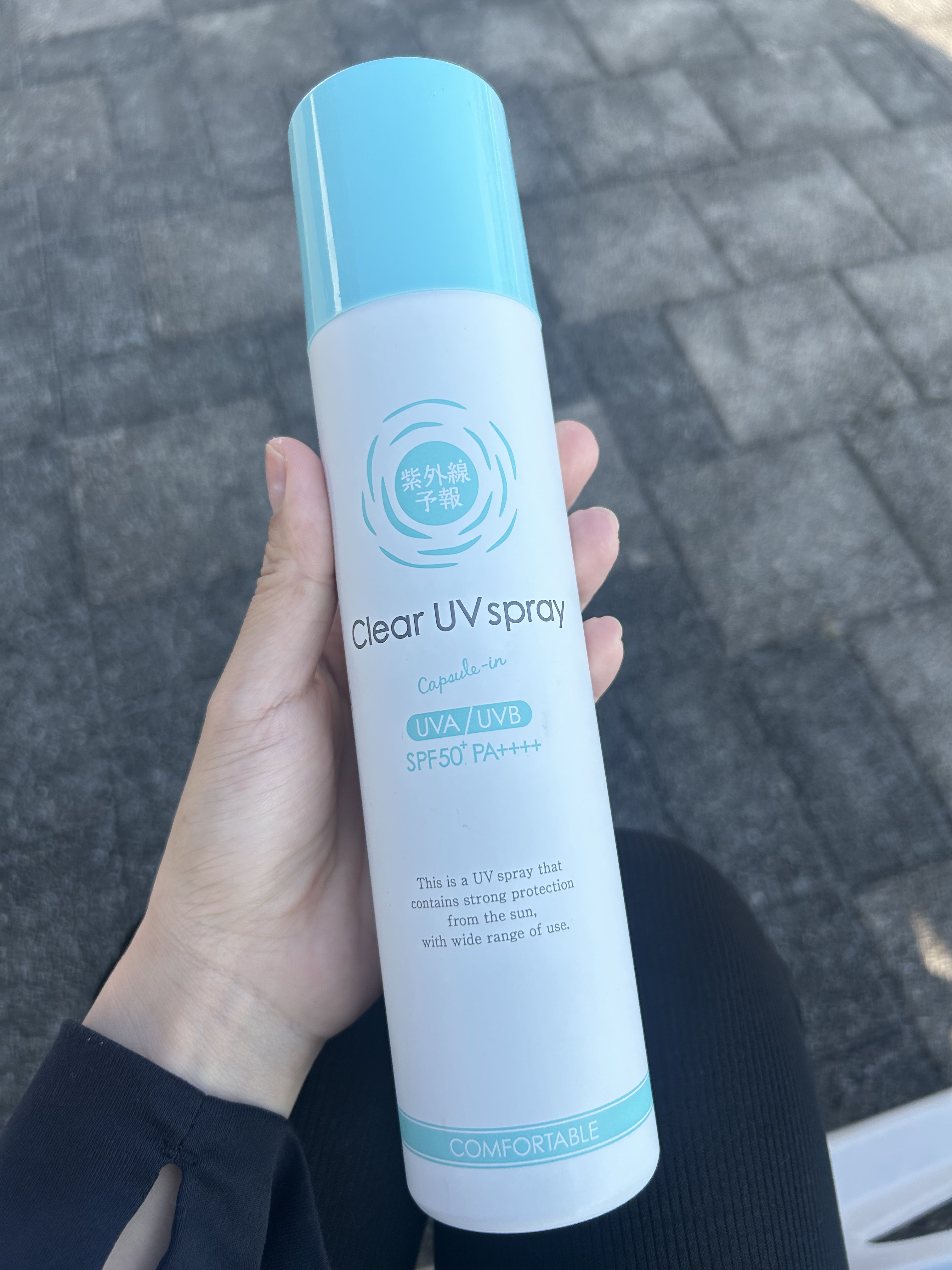 紫外線予報 透明UVスプレーF/紫外線予報/日焼け止めミスト・スプレーを使ったクチコミ（2枚目）