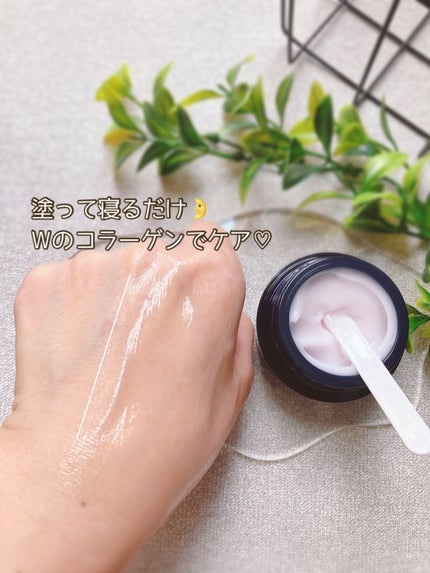 アテニア ミッドナイトモイスチャライザー/アテニア/フェイスクリームを使ったクチコミ(4枚目)