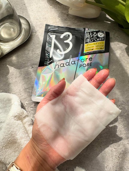 hadatore ポアマスク 13/hadatore/シートマスク・パックを使ったクチコミ(4枚目)