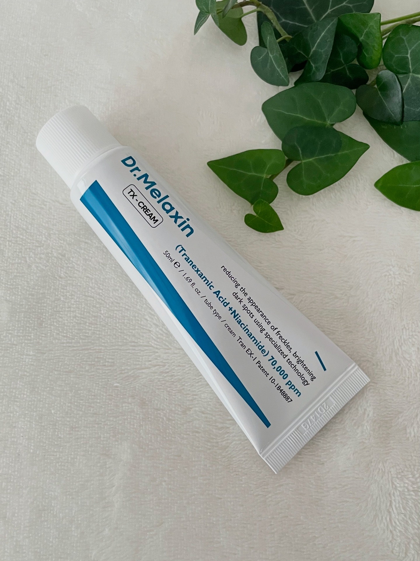 TX-Cream/Dr.Melaxin/フェイスクリームを使ったクチコミ（3枚目）