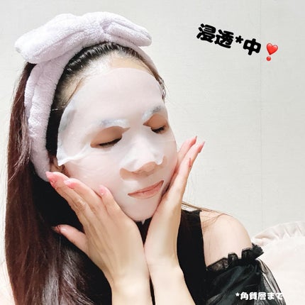 ルルルン ハイドラ V マスク/ルルルン/シートマスク・パックを使ったクチコミ(5枚目)