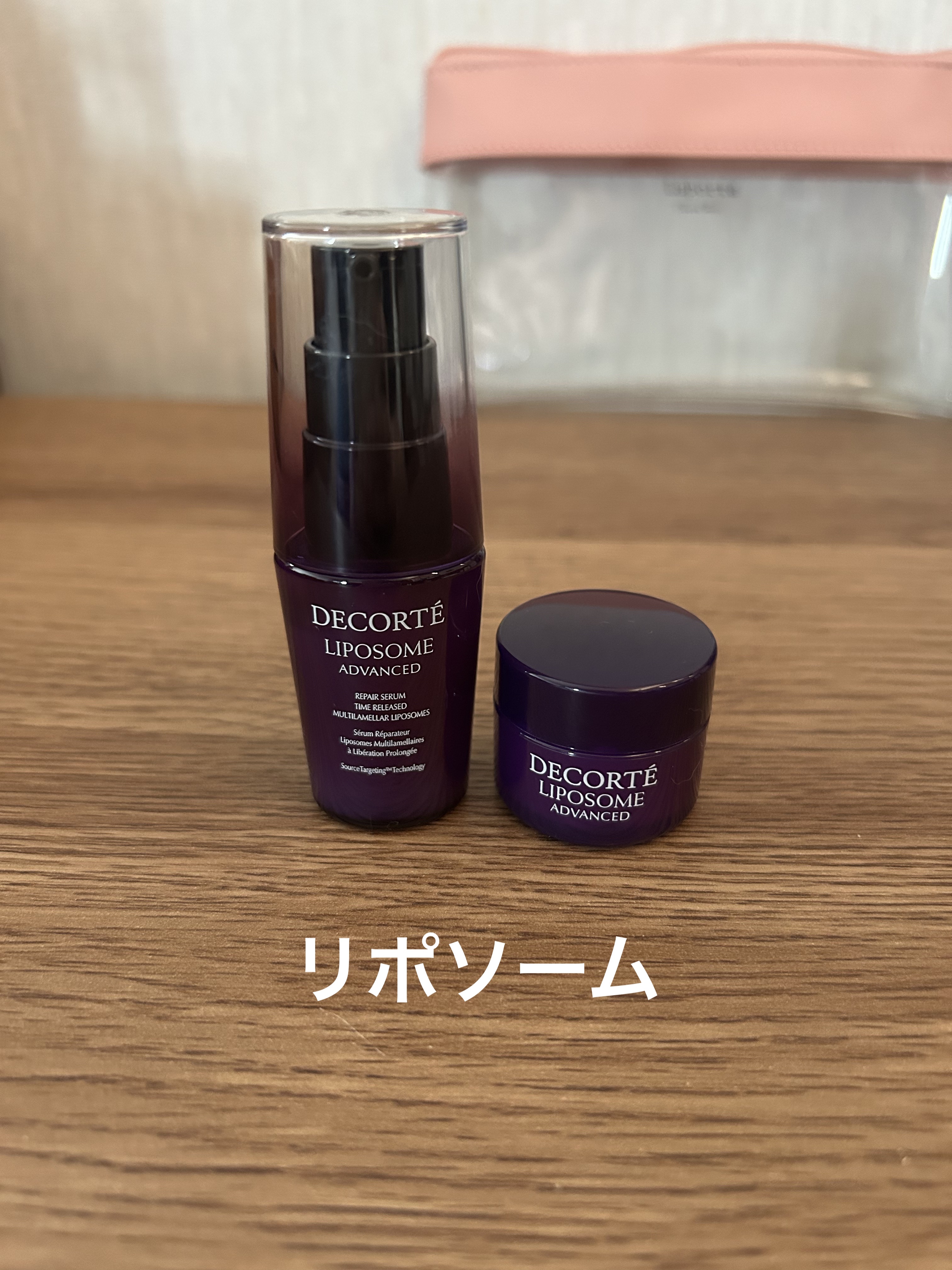 ホワイトロジスト　ネオジェネシス　ブライトニング コンセントレイト/DECORTÉ/美容液を使ったクチコミ（2枚目）