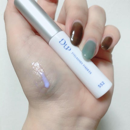 アイラッシュフィクサーEX 552/D-UP/つけまつげを使ったクチコミ(4枚目)