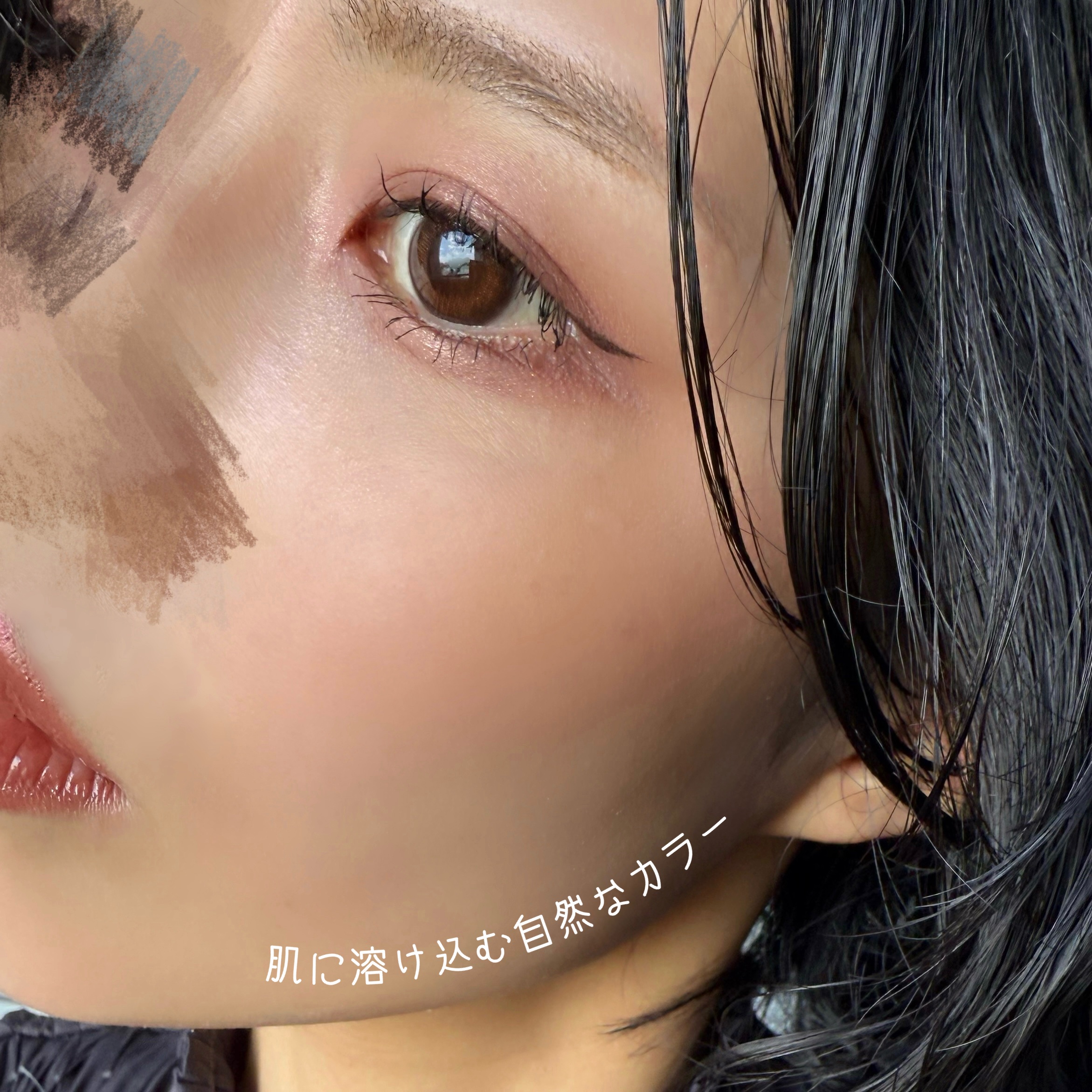 スウェイチークブラッシャー/nuegray/ジェル・クリームチークを使ったクチコミ（2枚目）