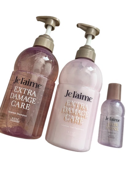 ジュレーム レイヤード ヘアシャイン ブースターオイル/Je l'aime/ヘアオイルを使ったクチコミ(2枚目)