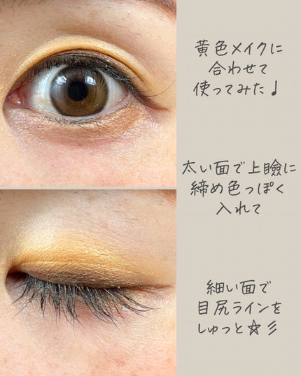 「密着アイライナー」クリームペンシル/デジャヴュ/ペンシルアイライナーを使ったクチコミ(5枚目)