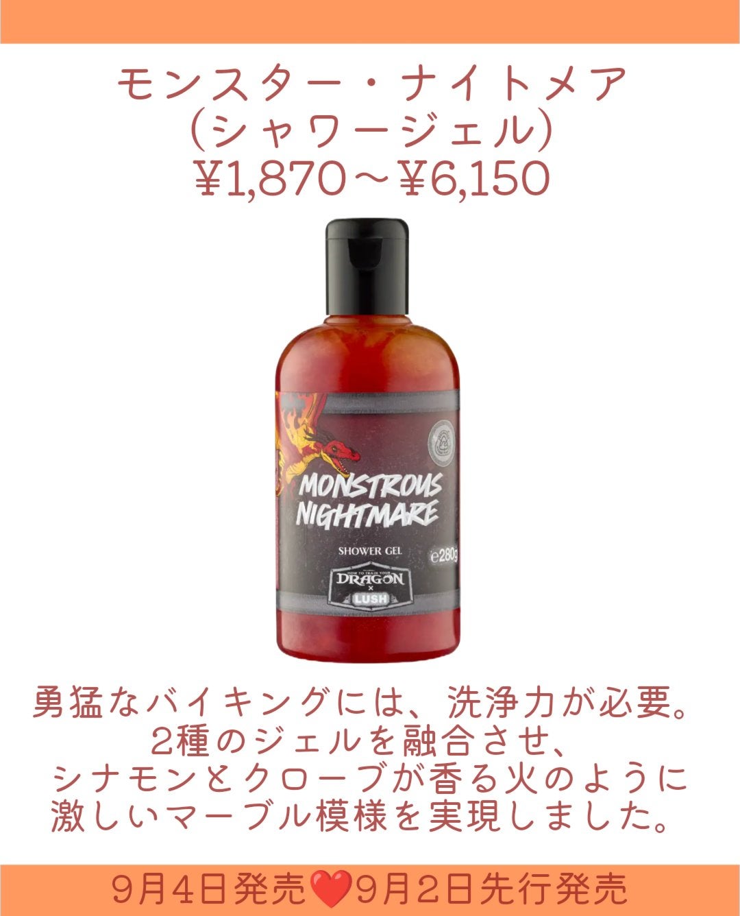 トゥース(バスボム)/ラッシュ/炭酸系入浴剤を使ったクチコミ(5枚目)