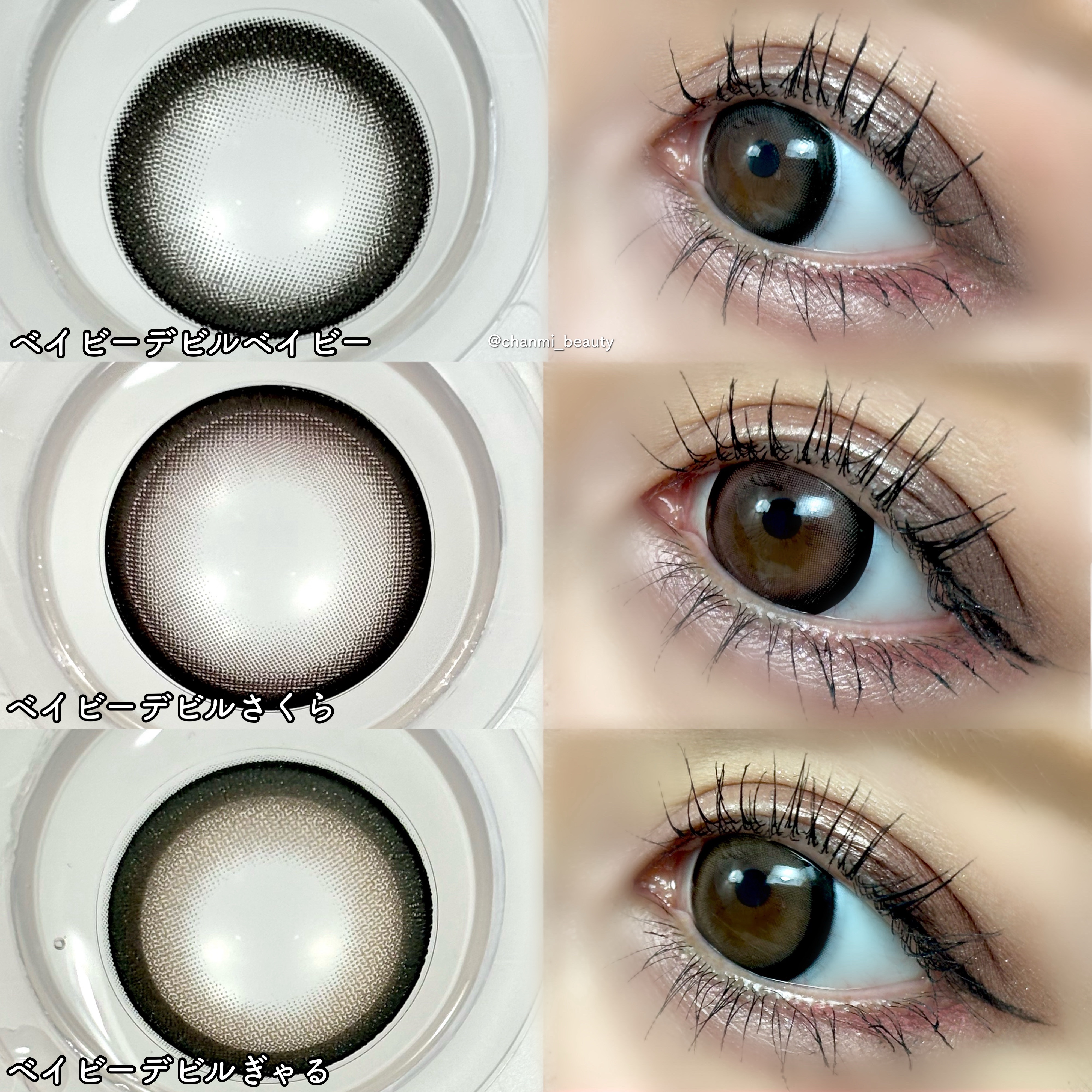 アートクラス フロッタージュペンシル/too cool for school/スティックアイシャドウを使ったクチコミ（3枚目）