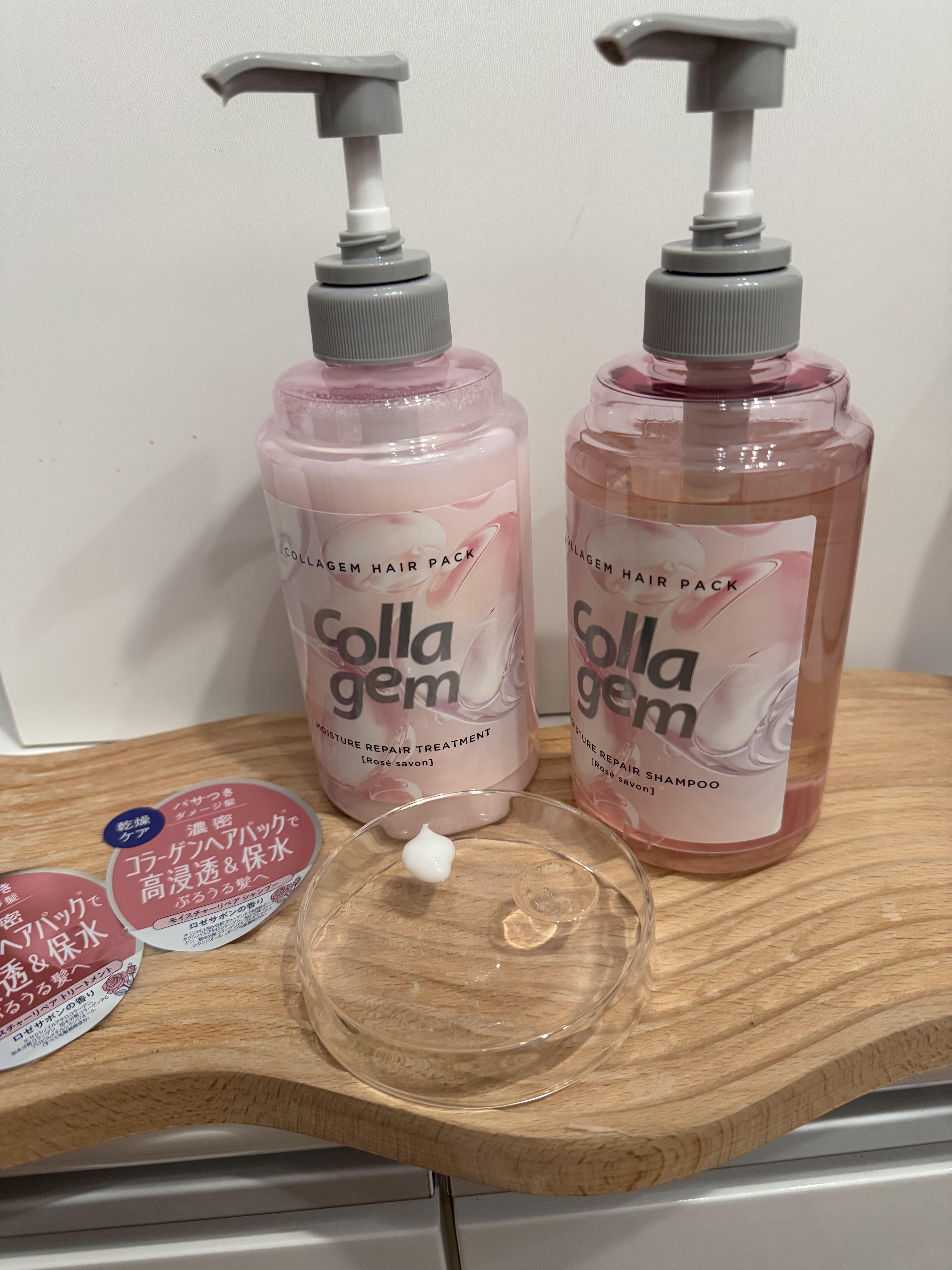 コラジェム モイスチャーリペアシャンプー/トリートメント/collagem/市販シャンプーを使ったクチコミ（2枚目）