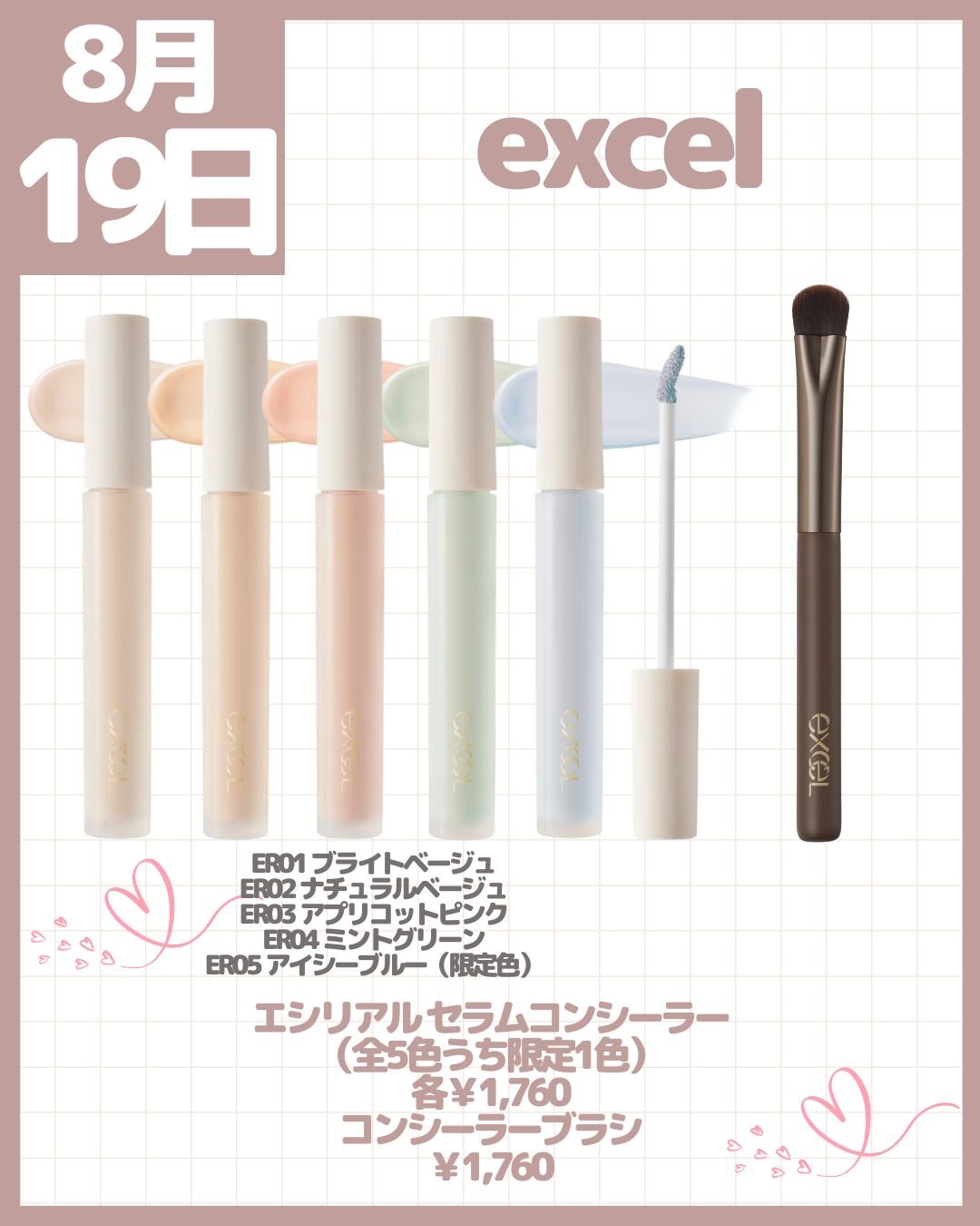 マイルドクレンジング オイル/ファンケル/オイルクレンジングを使ったクチコミ（2枚目）