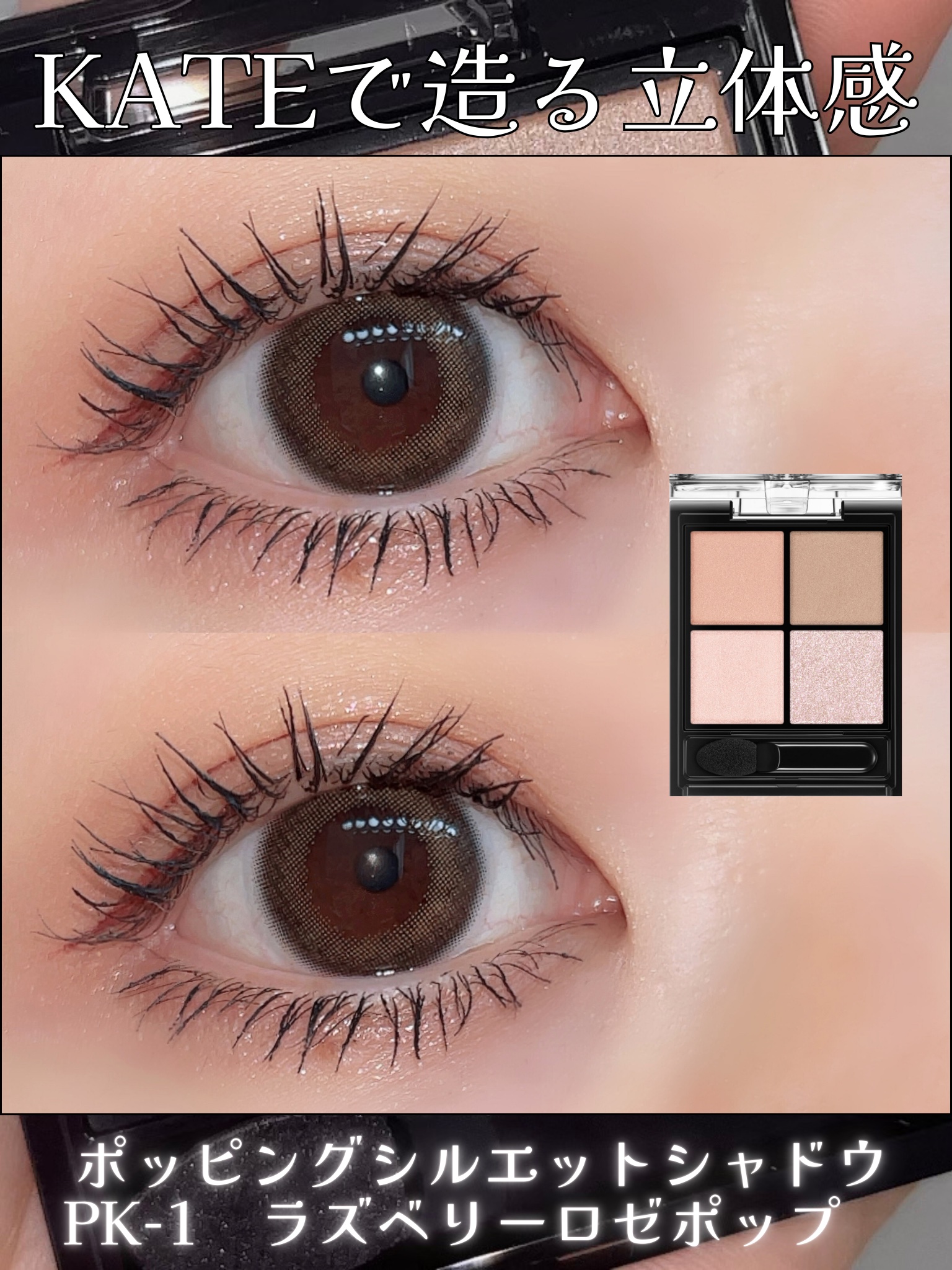 SNIDEL　ユーフォリック グロウ ブラッシュ/SNIDEL BEAUTY/パウダーチークを使ったクチコミ（1枚目）