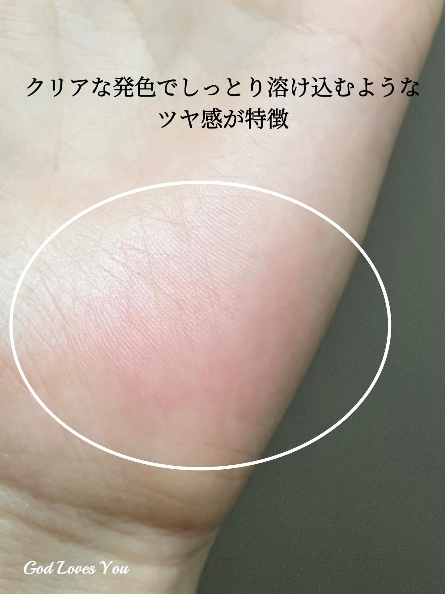 パウダーチークス/キャンメイク/パウダーチークを使ったクチコミ（3枚目）