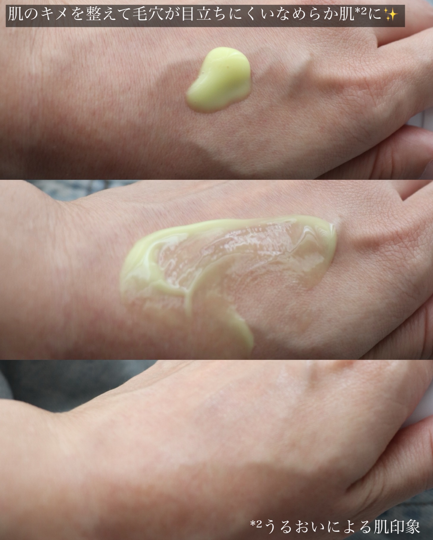 レチノール0.3 ナイアシンリニューイングセラム/Anua/美容液を使ったクチコミ（3枚目）