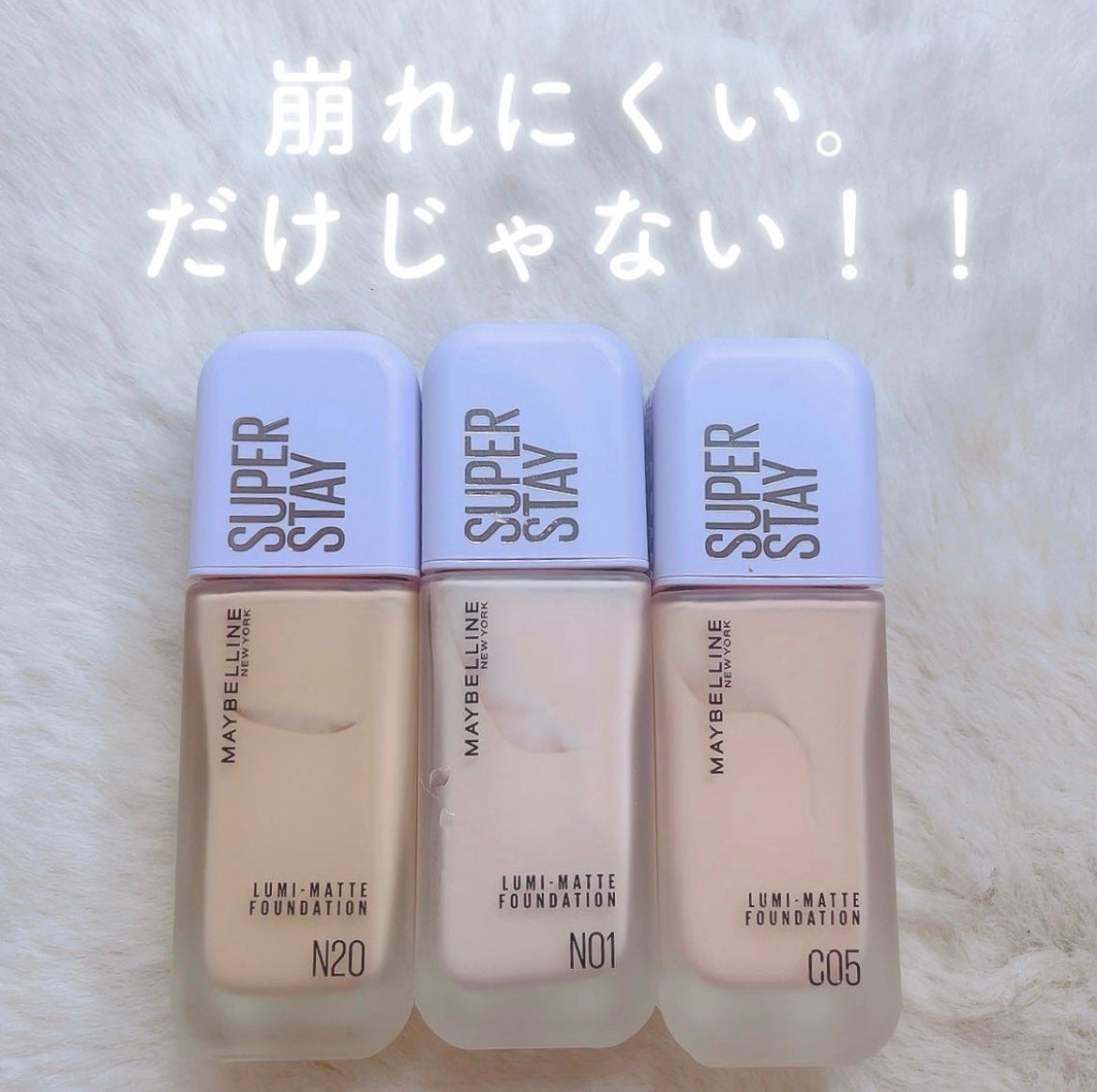 ã«ã³ã ðž on LIPS ããã¯ãããŒãçŽ!?ð/è¶
ããèã§è»œããŠå€ã§ã厩ãã«ããðã¡ã€ã..ãïŒ1æç®ïŒ