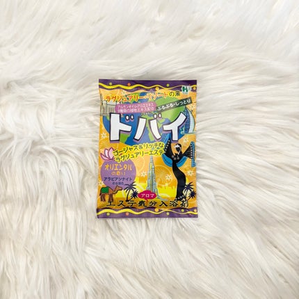 エステ気分入浴剤/ヘルス/無機塩系入浴剤を使ったクチコミ(1枚目)