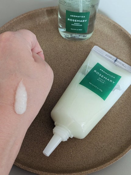 ローズマリー スカルプ スクラブ/AROMATICA/ヘッドスクラブを使ったクチコミ(2枚目)