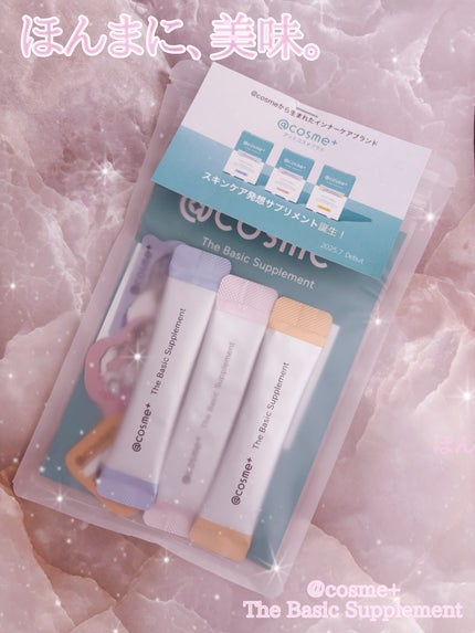 浄沢麻帆子🩰フォロバします on LIPS 「@cosme+TheBasicSupplementまたまた@c..」(1枚目)