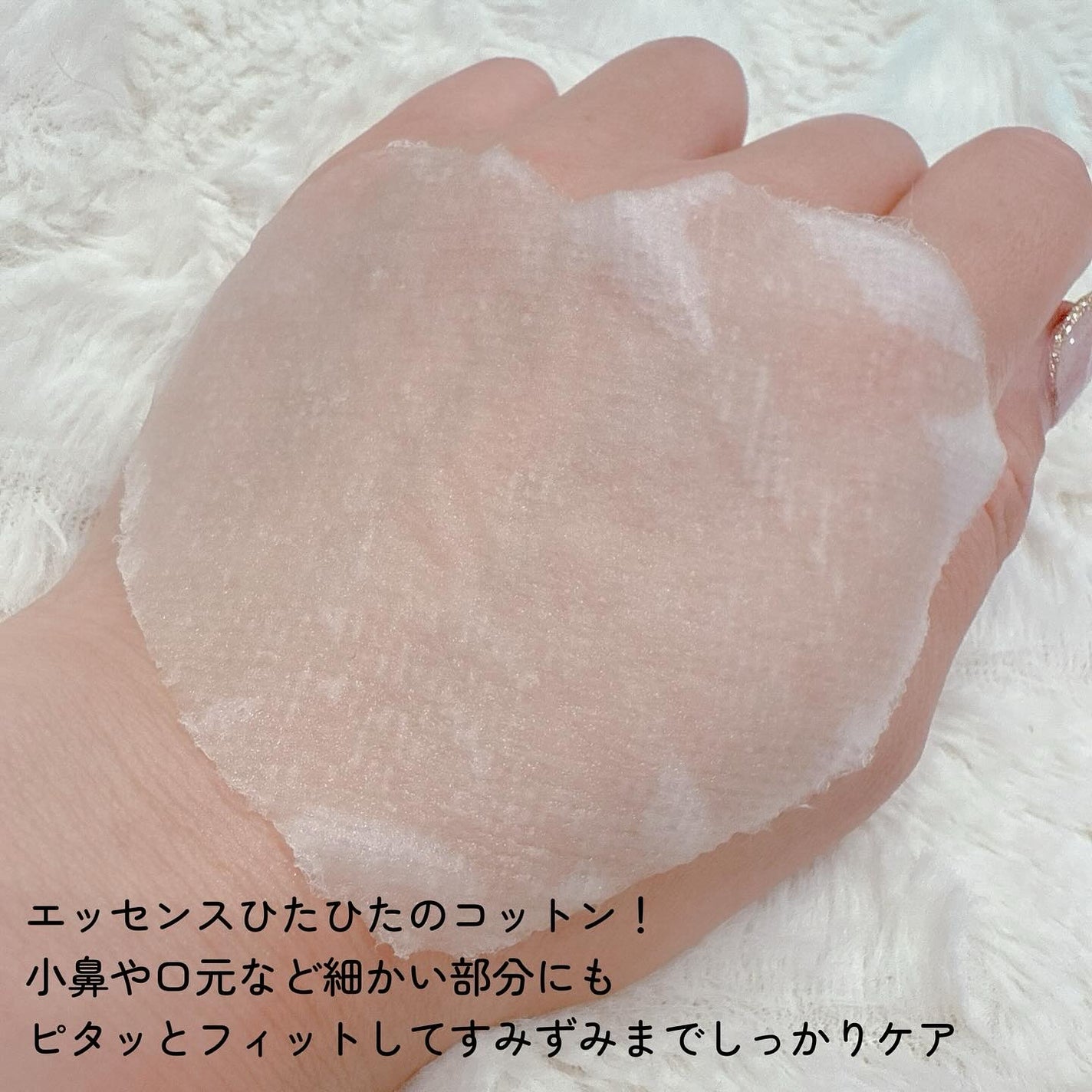 リアルドクダミスージングデイリーマスク/NEOGEN/シートマスク・パックを使ったクチコミ(3枚目)