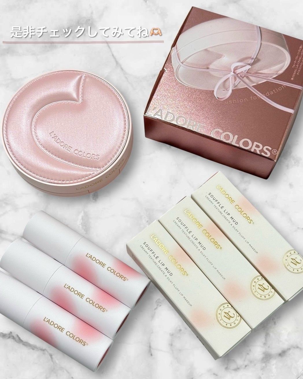 L'ADORE COLORS レインコート クッション ファンデーション/L'adore Colors/クッションファンデーションを使ったクチコミ(9枚目)