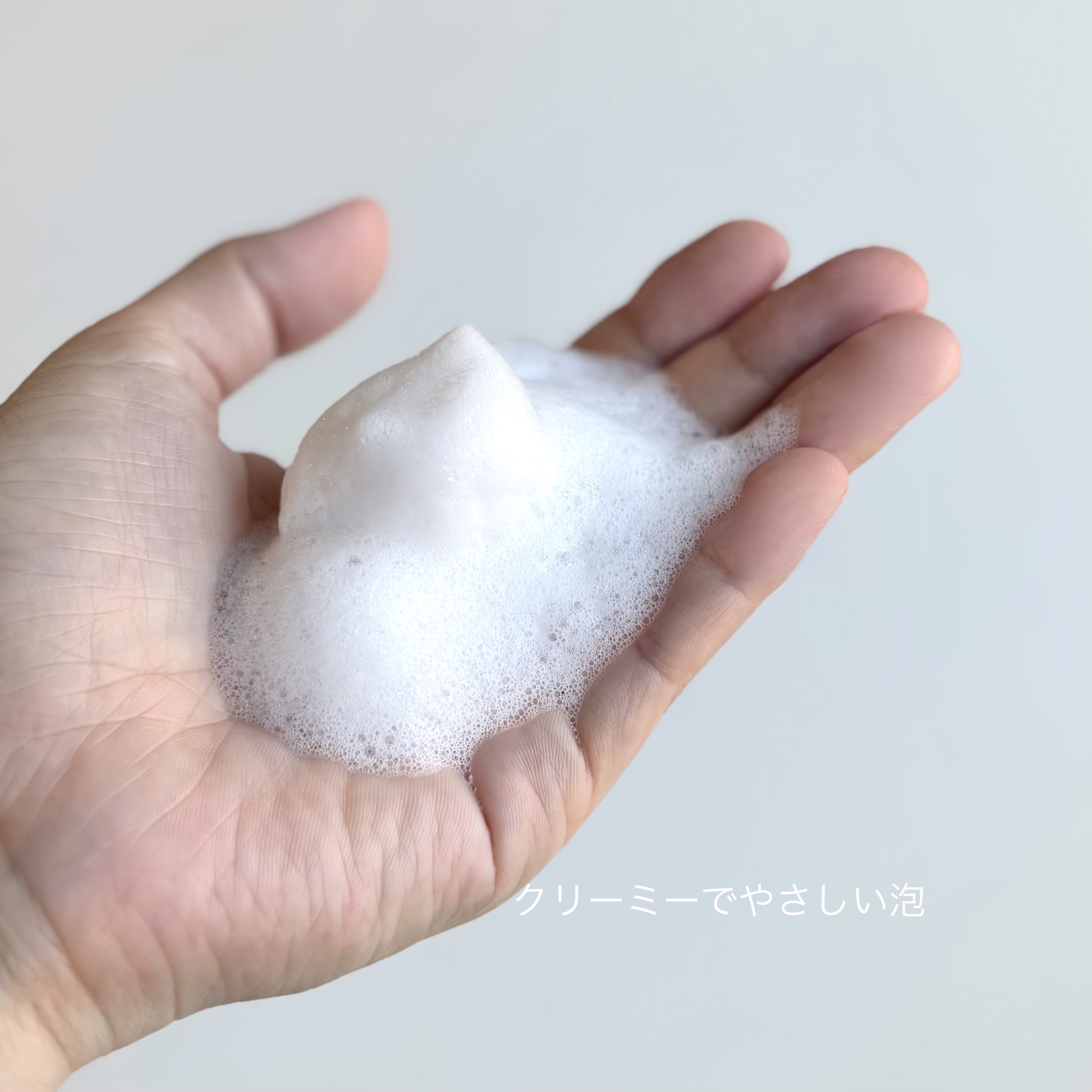 コラーゲンパック洗顔フォーム/Biodance/洗顔フォームを使ったクチコミ（2枚目）