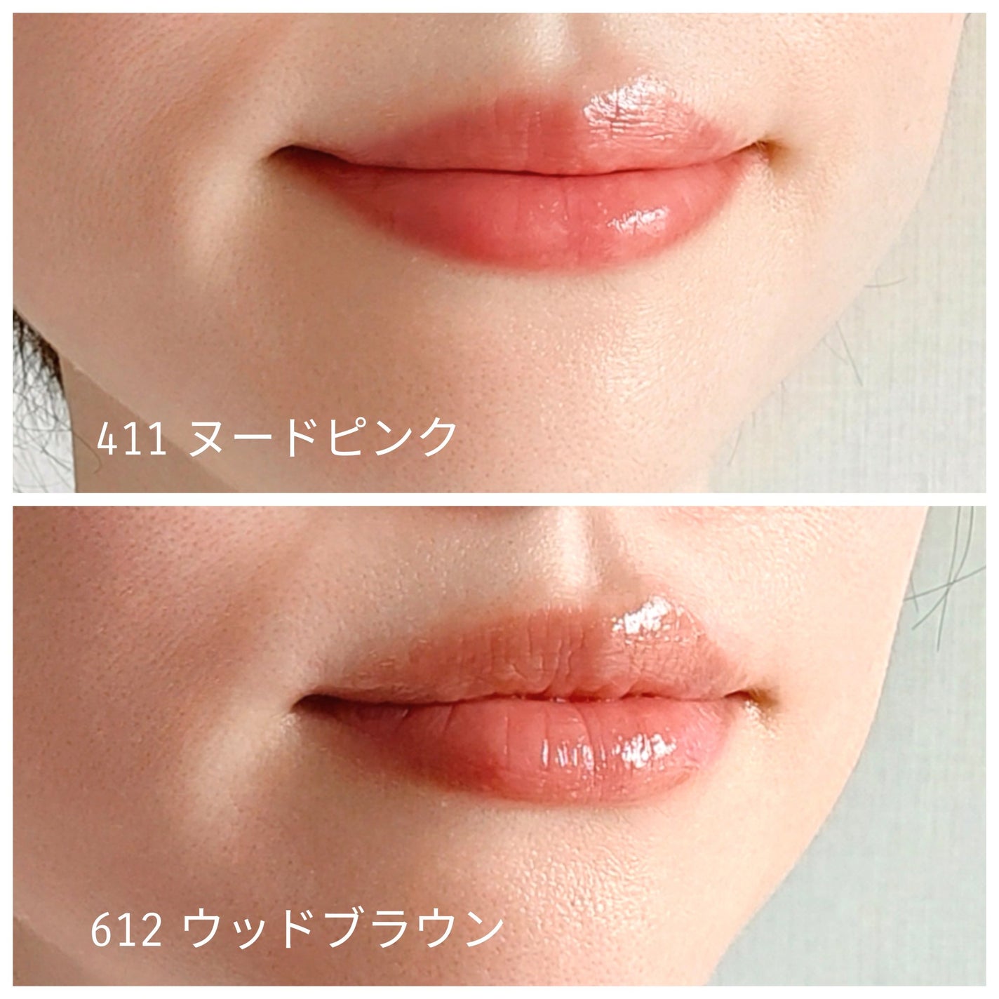 エッセンスリップジェル/TIMAGE/口紅を使ったクチコミ(2枚目)