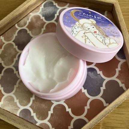 クリアターン ごめんね素肌 おやすみリペアクリーム/クリアターン/フェイスクリームを使ったクチコミ(2枚目)