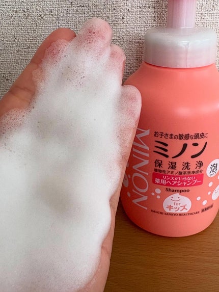 ミノンリンスがいらない薬用ヘアシャンプー/ミノン/シャンプー・コンディショナーを使ったクチコミ(3枚目)