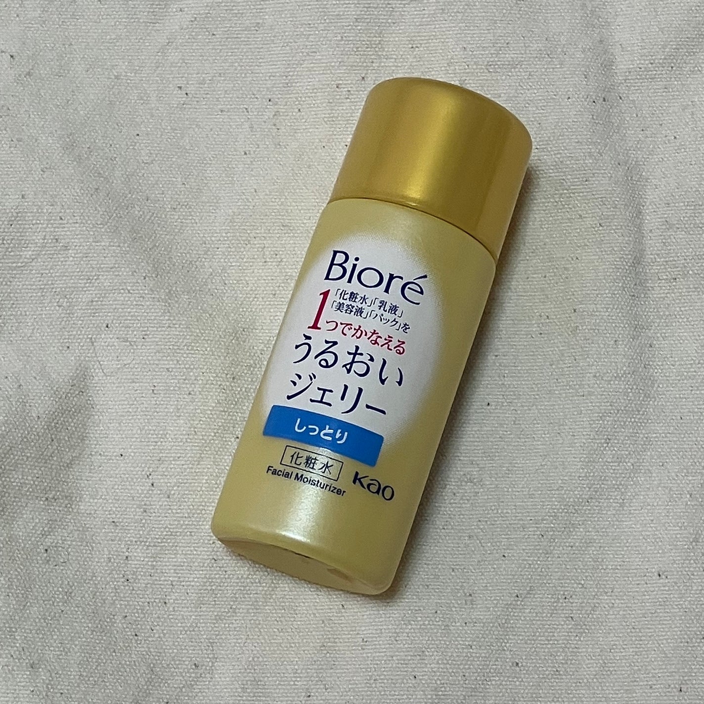 うるおいジェリー しっとり/ビオレ/オールインワン化粧品を使ったクチコミ(1枚目)